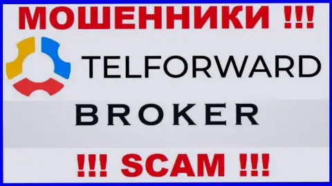 Обманщики Tel Forward, орудуя в области Брокер, обдирают наивных клиентов