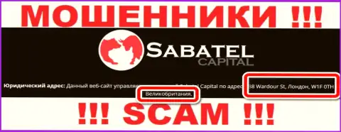 Официальный адрес, предоставленный мошенниками Sabatel Capital это явно обман ! Не доверяйте им !!!