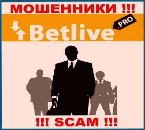 В организации BetLive скрывают лица своих руководящих лиц - на официальном интернет-ресурсе информации нет