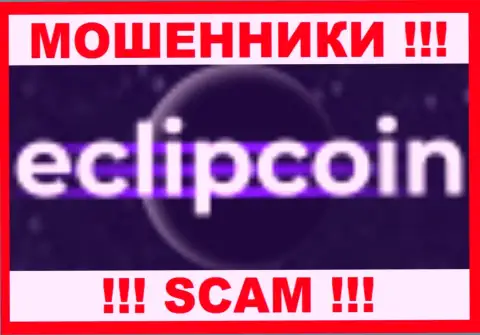 EclipCoin - это SCAM ! МОШЕННИКИ !!!
