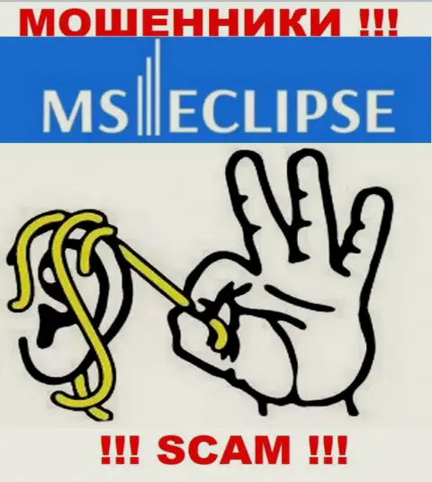 Слишком опасно обращать внимание на попытки интернет-мошенников MS Eclipse подтолкнуть к сотрудничеству