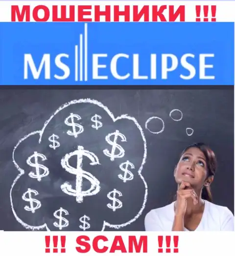 Совместная работа с дилинговым центром MS Eclipse доставит одни лишь убытки, дополнительных процентов не платите
