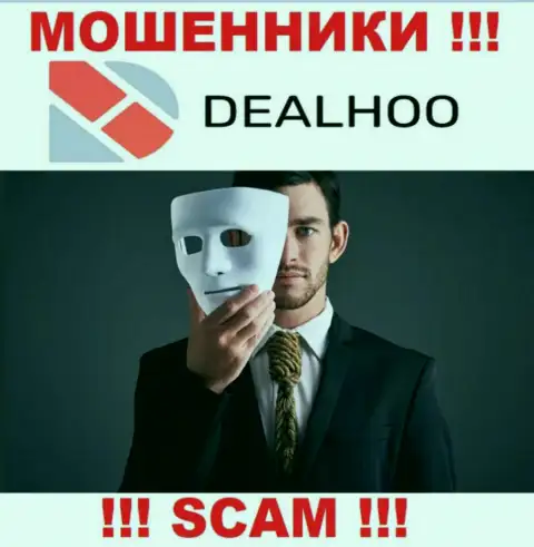 В DealHoo грабят людей, склоняя вводить финансовые средства для погашения процентной платы и налога