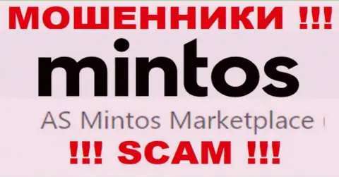 Минтос Ком - это internet мошенники, а управляет ими юр. лицо Ас Минтос Маркетплейс