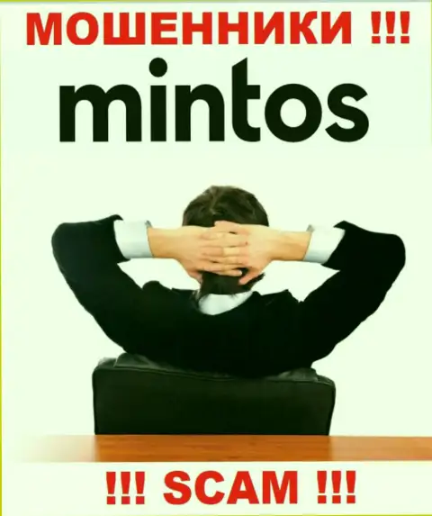 Намерены узнать, кто управляет компанией Mintos ? Не выйдет, данной инфы найти не удалось