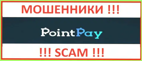 Point Pay - это МОШЕННИКИ !!! СКАМ !!!