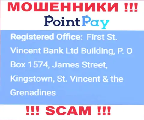 Не взаимодействуйте с конторой Point Pay LLC - можно остаться без вложенных денег, потому что они пустили корни в оффшоре: Ферст Сент-Винсент Банк Лтд Билдинг, П.О Бокс 1574, Джеймс Стрит, Кингстаун, Сент-Винсент и Гренадины