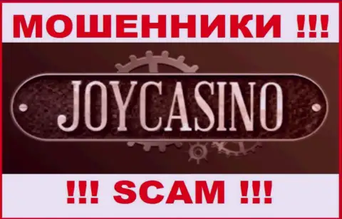 JoyCasino - это СКАМ !!! ОБМАНЩИК !