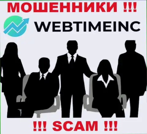 WebTimeInc Com являются мошенниками, в связи с чем скрывают инфу о своем руководстве