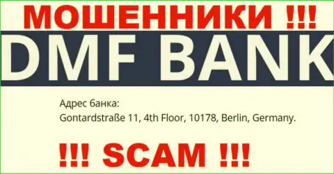 DMFBank - это хитрые МОШЕННИКИ !!! На сайте конторы указали ложный адрес регистрации