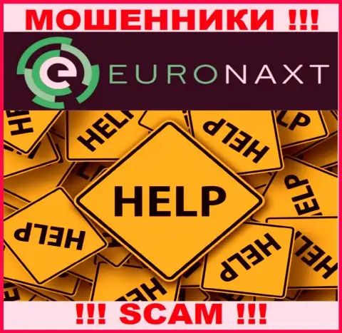 EuroNaxt Com раскрутили на денежные вложения - напишите жалобу, Вам попытаются помочь