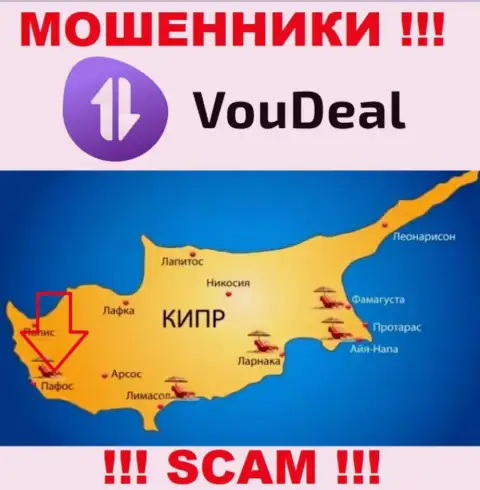 У себя на интернет-ресурсе VouDeal Com написали, что зарегистрированы они на территории - Paphos, Cyprus