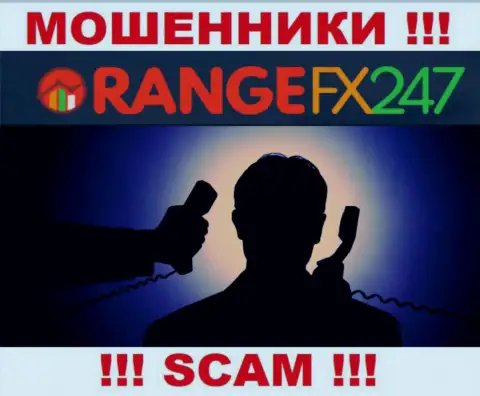 Чтоб не нести ответственность за свое мошенничество, OrangeFX247 скрыли сведения об прямом руководстве