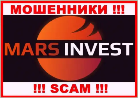 Mars-Invest Com - это МОШЕННИКИ ! Связываться рискованно !