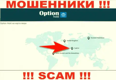 ОптионХолд - это internet мошенники, имеют офшорную регистрацию на территории Cyprus