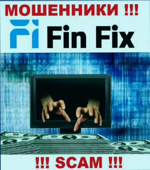 Абсолютно вся деятельность FinFix ведет к сливу биржевых трейдеров, т.к. они интернет-мошенники