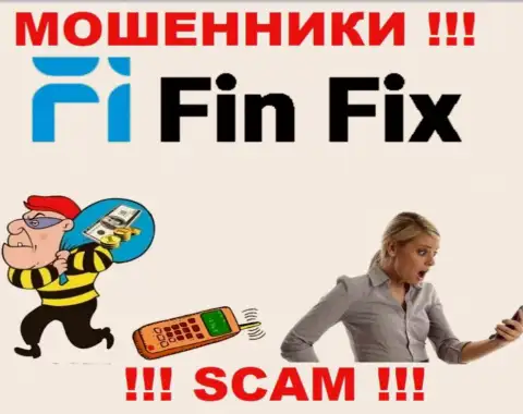 FinFix - это internet лохотронщики ! Не нужно вестись на уговоры дополнительных вкладов