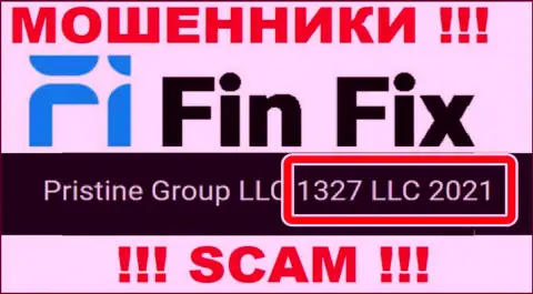 Регистрационный номер очередной преступно действующей компании FinFix - 1327 LLC 2021