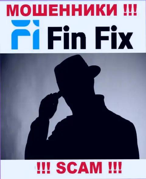 Лохотронщики FinFix скрыли инфу о лицах, управляющих их шарашкиной компанией