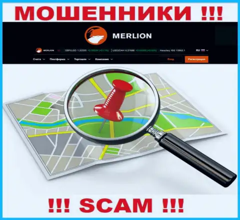 Где именно располагаются разводилы Merlion Ltd неведомо - официальный адрес регистрации тщательно спрятан