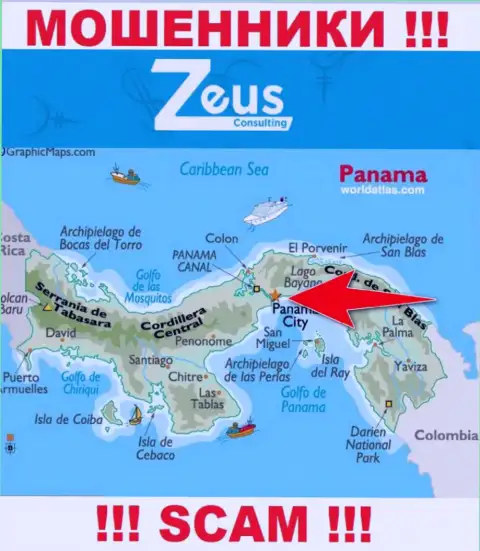 Zeus Consulting - internet-мошенники, их место регистрации на территории Panamá