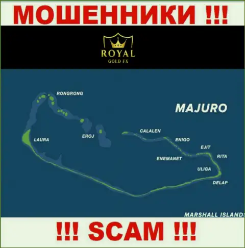 Рекомендуем избегать совместной работы с интернет-махинаторами RoyalGoldFX Com, Majuro, Marshall Islands - их юридическое место регистрации