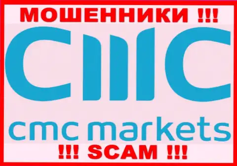 CMC Markets - это МОШЕННИКИ !!! Совместно сотрудничать довольно рискованно !