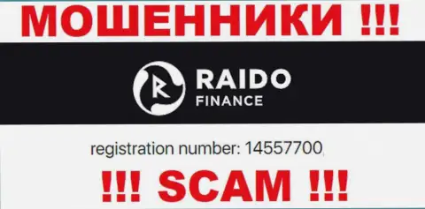 Регистрационный номер аферистов РаидоФинанс, с которыми рискованно работать - 14557700
