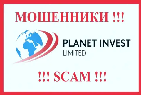 PlanetInvestLimited - это SCAM ! ВОРЮГА !!!