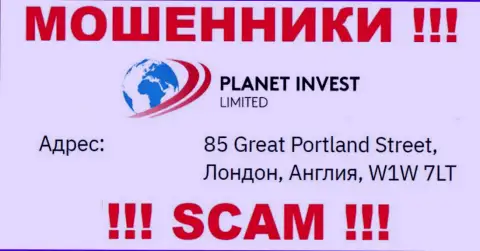 Организация PlanetInvestLimited Com предоставила ложный юридический адрес у себя на официальном сайте