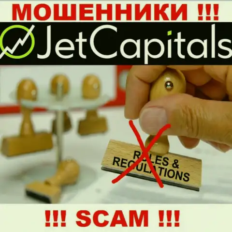 Рекомендуем избегать Jet Capitals - можете остаться без денег, ведь их работу никто не контролирует