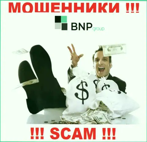 Денежные средства с дилинговой организацией BNP Group Вы приумножить не сможете - это ловушка, в которую Вас втягивают указанные мошенники
