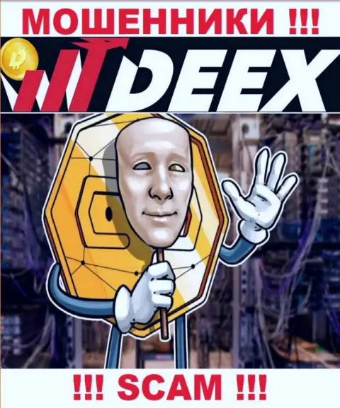 Не верьте в рассказы internet кидал из конторы DEEX Exchange, разведут на средства и не заметите