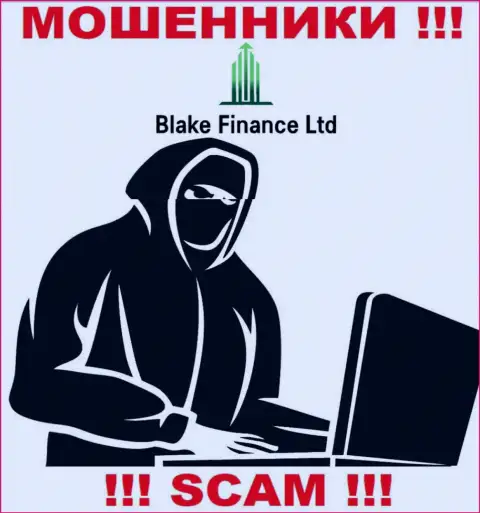 Вы рискуете быть очередной жертвой Blake Finance Ltd, не берите трубку