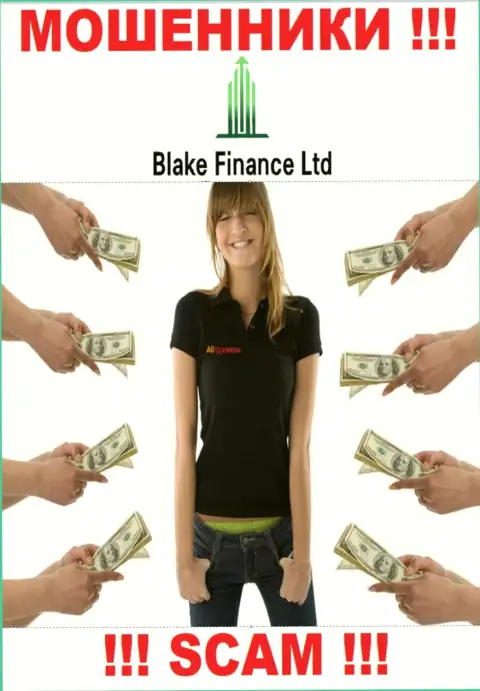 Blake Finance втягивают в свою компанию хитрыми способами, осторожно