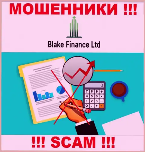 Контора Blake Finance Ltd не имеет регулятора и лицензии на право осуществления деятельности