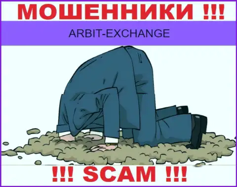 Arbit-Exchange - очевидно internet-махинаторы, действуют без лицензии и регулятора