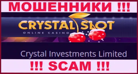 Контора, владеющая мошенниками Crystal Investments Limited это Кристал Инвестментс Лимитед