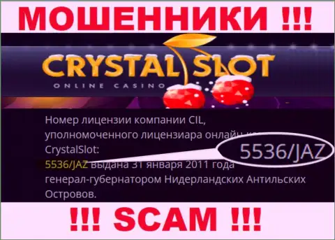 Crystal Slot показали на сайте лицензию организации, но это не мешает им сливать финансовые активы