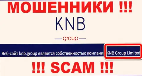 Юридическое лицо internet-мошенников KNB Group - это KNB Group Limited, инфа с сайта лохотронщиков