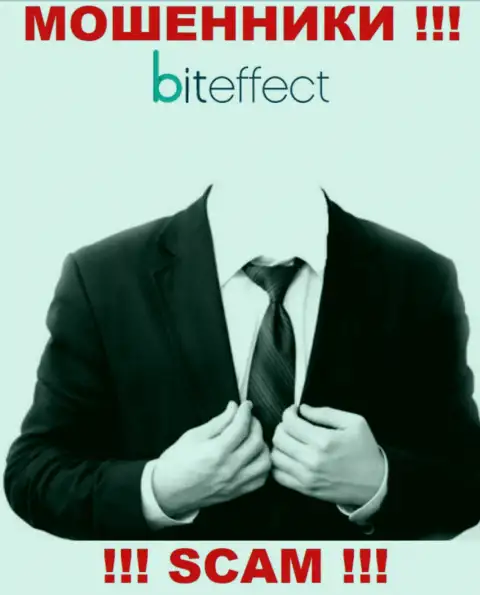 Мошенники BitEffect не представляют сведений о их прямых руководителях, будьте крайне внимательны !