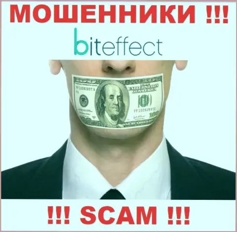 В организации Bit Effect оставляют без денег лохов, не имея ни лицензии, ни регулятора, БУДЬТЕ ВЕСЬМА ВНИМАТЕЛЬНЫ !!!