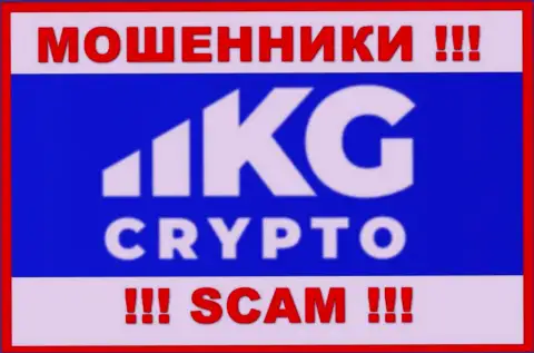 Crypto KG это МОШЕННИК !!! SCAM !!!