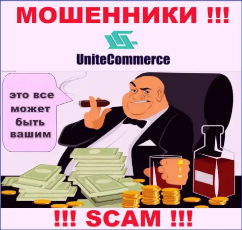 Не загремите в сети internet-мошенников Unite Commerce, не вводите дополнительные финансовые средства