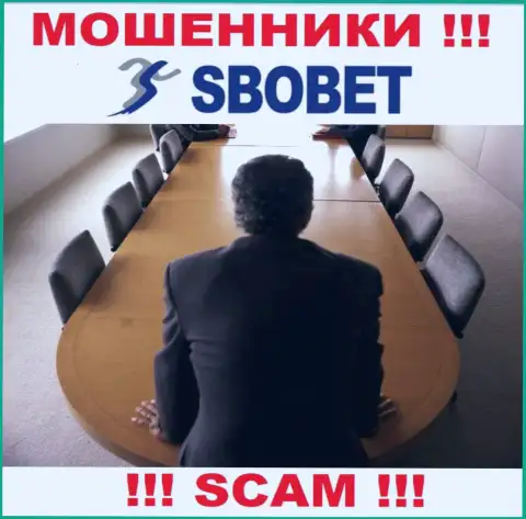 Аферисты SboBet не предоставляют инфы о их руководстве, будьте очень осторожны !!!
