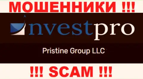 Вы не сумеете сберечь собственные депозиты имея дело с компанией Pristine Group LLC, даже в том случае если у них есть юридическое лицо Pristine Group LLC