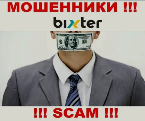 Махинаторы Bixter Org оставляют без денег клиентов - контора не имеет регулятора