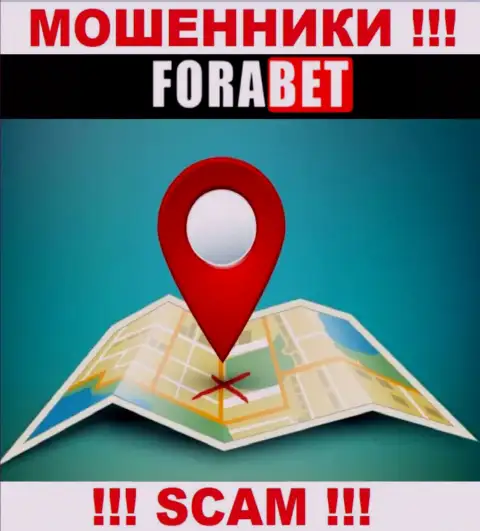 Сведения о адресе регистрации конторы ФораБет на их официальном сайте не найдены