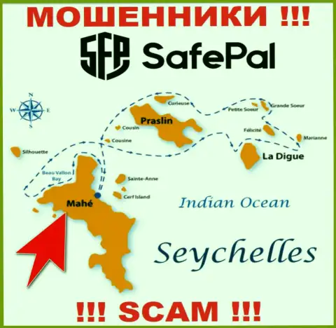 Маэ, Республика Сейшельские острова - это место регистрации компании SafePal, которое находится в оффшорной зоне