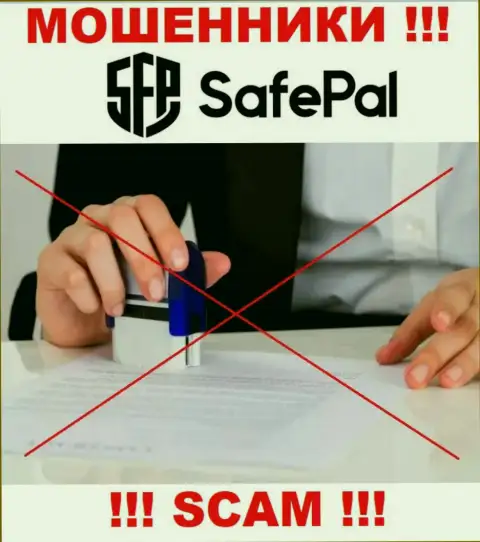 Компания SafePal действует без регулятора - это обычные мошенники